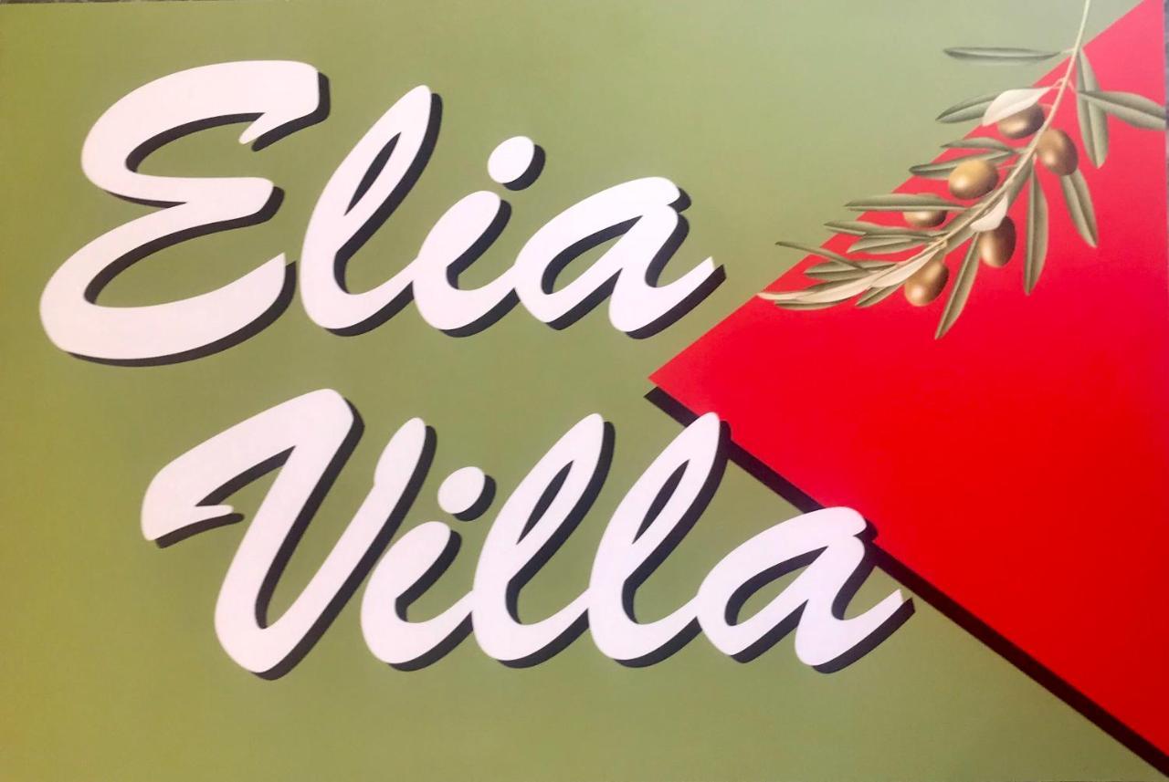 Elia Villa - Aegina, 수발라 외부 사진